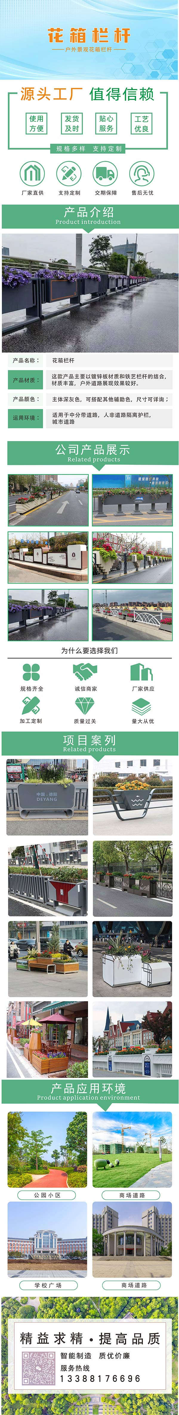 05详情页03.jpg