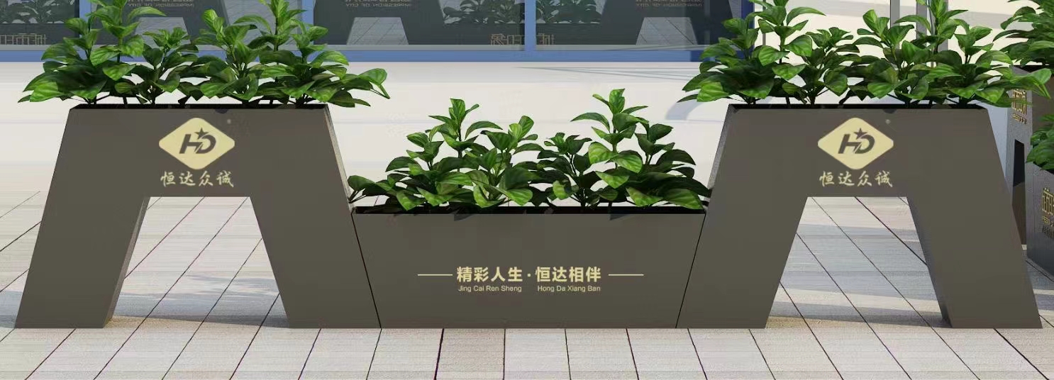 户外花箱