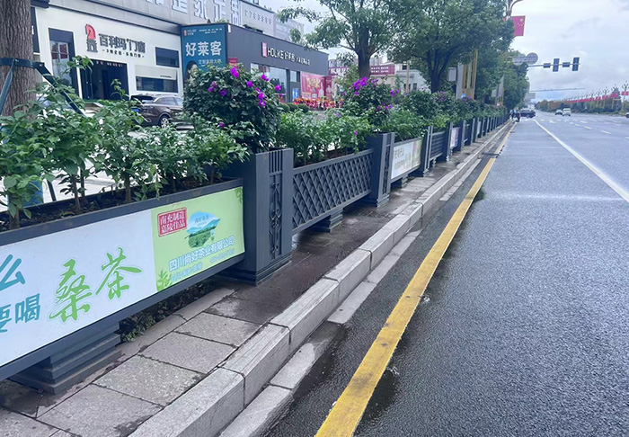 道路花箱